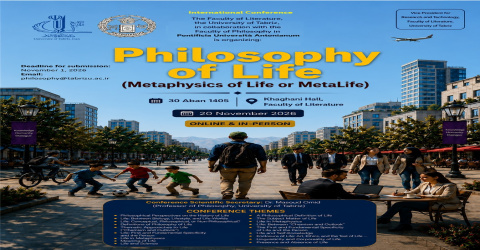 Call for Papers   The International Conference on  Philosophy of Life